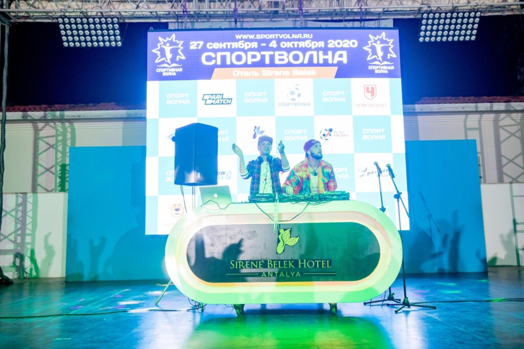 Фотография мероприятия из архива Ф Эвент